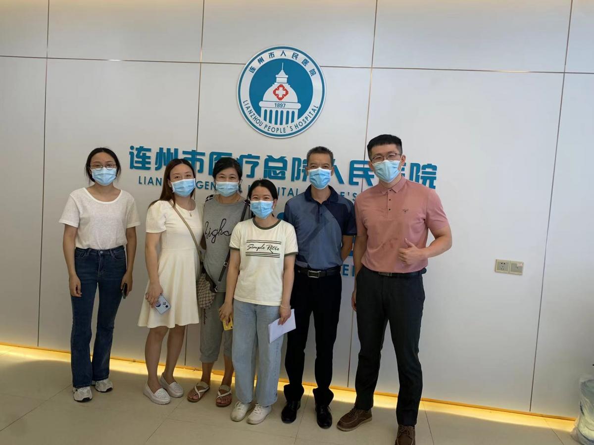 连州人民医院