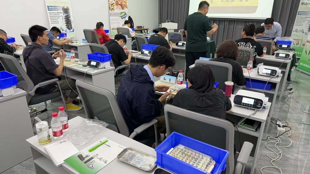  2024年4月--重庆